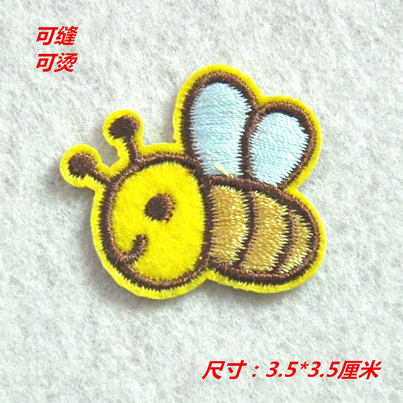 Wholesale Cloth Embroidered Bee Patches Cute Cartoon Animal Set Of 17 For Kids Clothing DIY Craft Supply