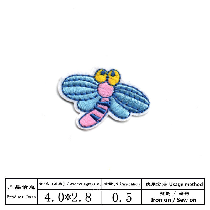 Wholesale Cloth Embroidered Bee Patches Cute Cartoon Animal Set Of 17 For Kids Clothing DIY Craft Supply