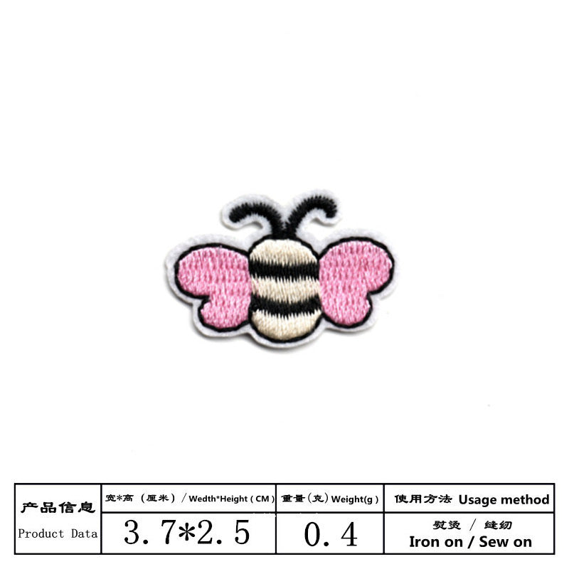Wholesale Cloth Embroidered Bee Patches Cute Cartoon Animal Set Of 17 For Kids Clothing DIY Craft Supply