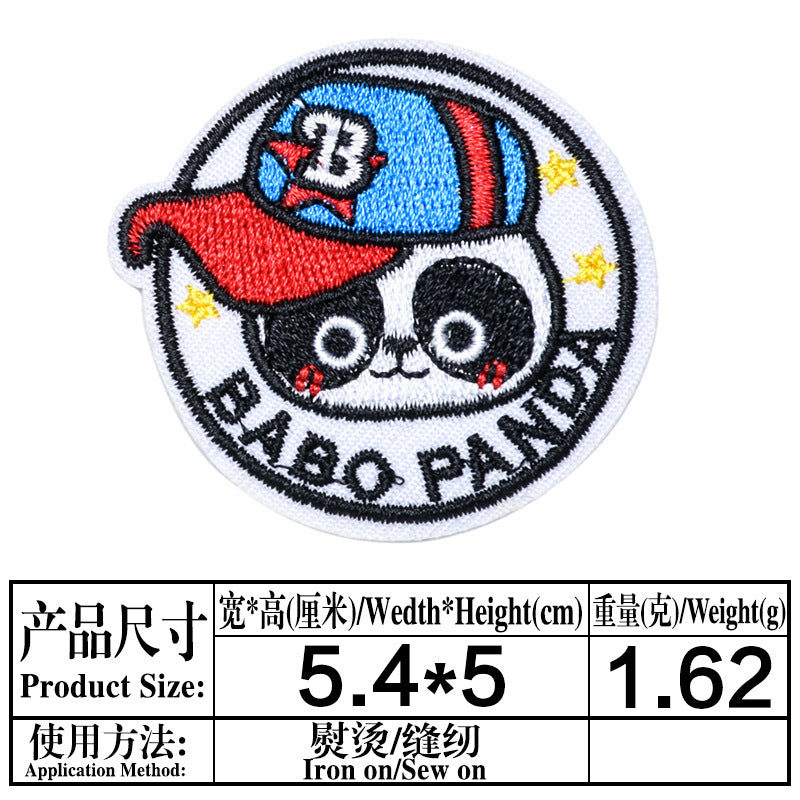 Wholesale Cute Panda Embroidered Cloth Patch Set Iron On DIY Decorative Clothing Accessory For Casual Resale