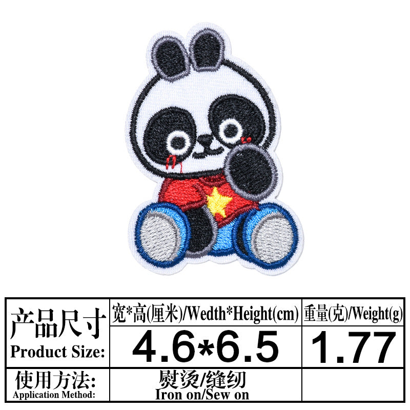 Wholesale Cute Panda Embroidered Cloth Patch Set Iron On DIY Decorative Clothing Accessory For Casual Resale