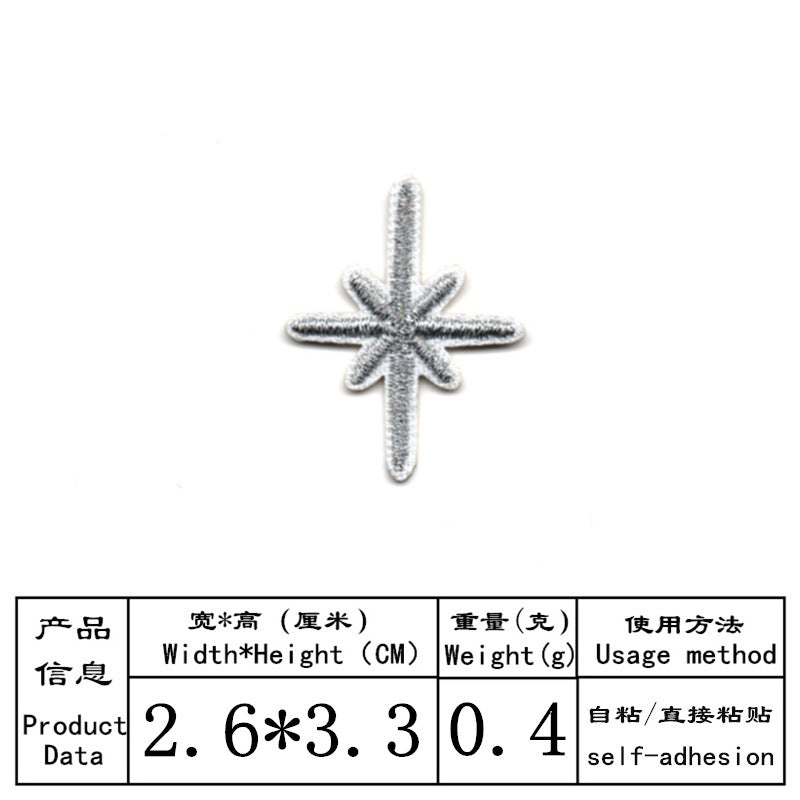 Wholesale Self Adhesive Embroidered Cloth Patches Set Of 25 Heart Flower Bowknot Designs For Towel DIY Decorative Accent