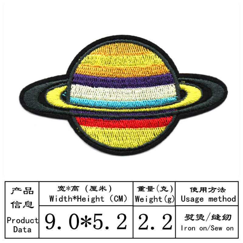 Wholesale Space Astronaut Self Adhesive Cloth Patches For Clothing DIY No Iron Craft Supply