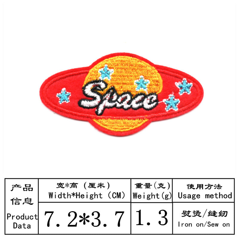 Wholesale Space Astronaut Self Adhesive Cloth Patches For Clothing DIY No Iron Craft Supply