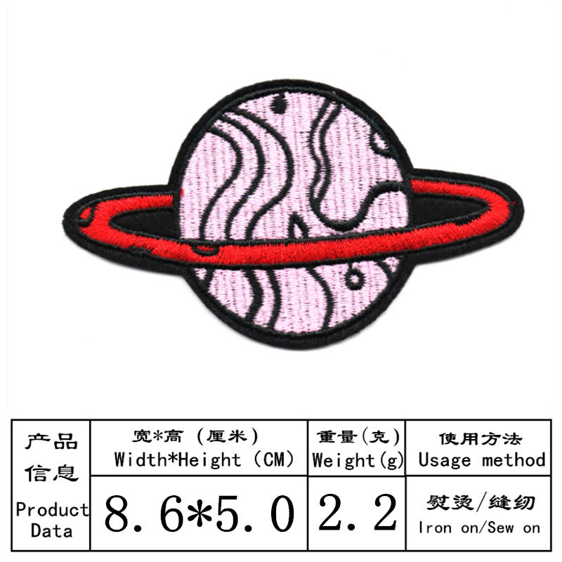 Wholesale Space Planet Spaceship Embroidered Cloth Patches Set Decorative DIY Towel Applique Everyday Craft Supply