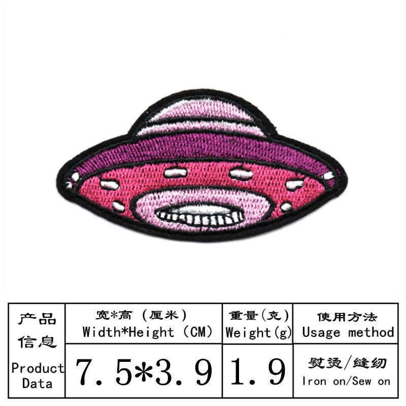 Wholesale Space Astronaut Self Adhesive Cloth Patches For Clothing DIY No Iron Craft Supply