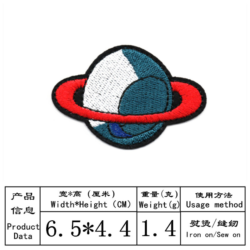 Wholesale Space Astronaut Self Adhesive Cloth Patches For Clothing DIY No Iron Craft Supply