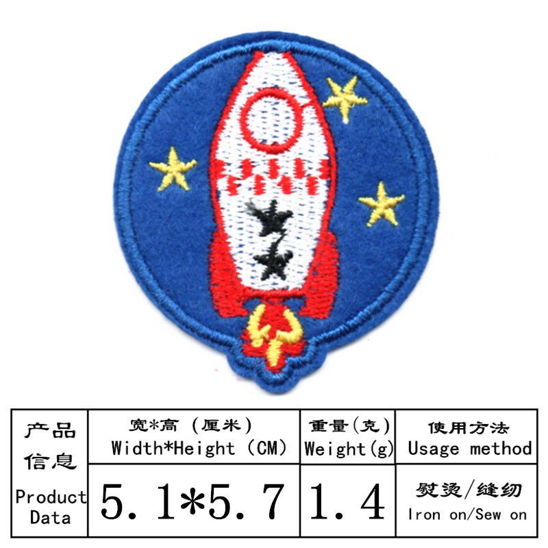 Wholesale Space Planet Spaceship Embroidered Cloth Patches Set Decorative DIY Towel Applique Everyday Craft Supply