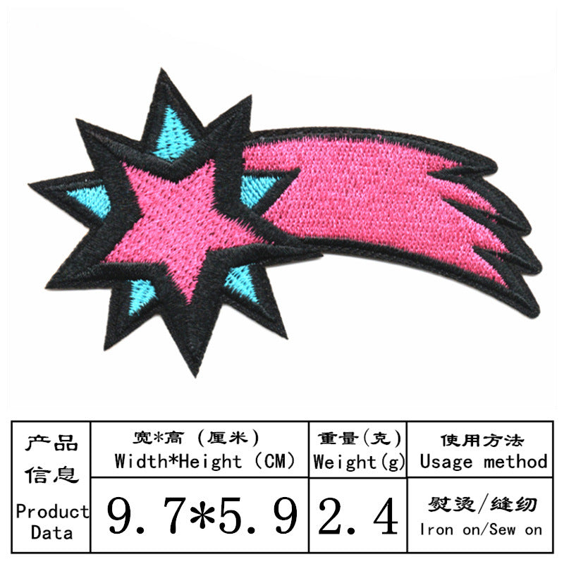 Wholesale Space Planet Spaceship Embroidered Cloth Patches Set Decorative DIY Towel Applique Everyday Craft Supply