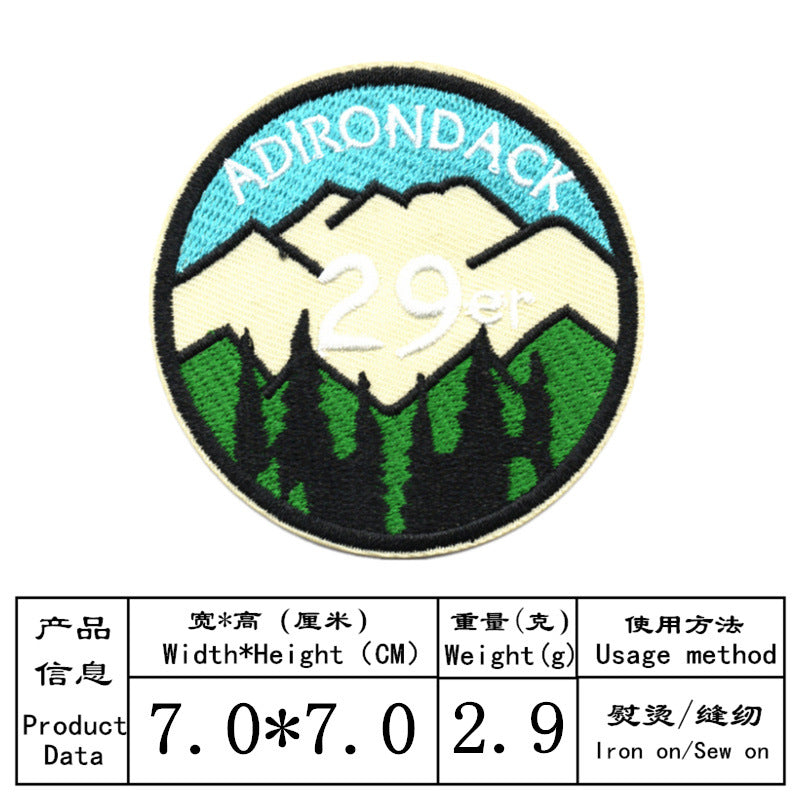 Wholesale Colorful Flower Snow Mountain Journey embroidery DIY patches