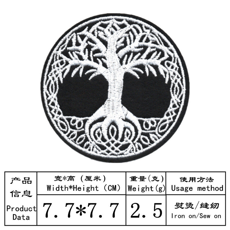 Wholesale Colorful Flower Snow Mountain Journey embroidery DIY patches