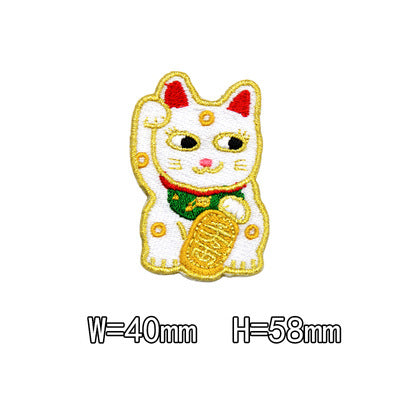 Wholesale Chinese Style Embroidered Butterfly Patch Cheongsam Clothing And Bag Decor Fashion Accessory