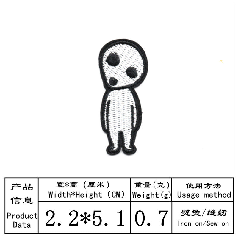 Wholesale Embroidered Skull Patches Black White Design DIY Clothing Accessory For Jeans 9 Pcs