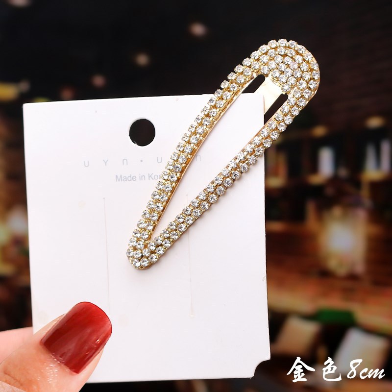 Wholesale Diamond Inlaid BB Alloy Hair Clips