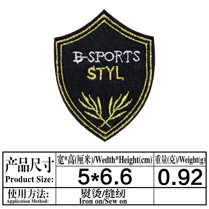 Wholesale Cloth Embroidered Patches Chic Animal Air Force Badge Set 9 Models DIY Clothing Accessory