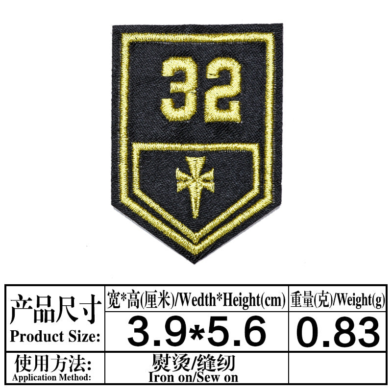 Wholesale Chic Embroidered Cartoon Letter Patches 9 Piece Cloth Applique Set For Clothing Repair And DIY Fashion Accessories