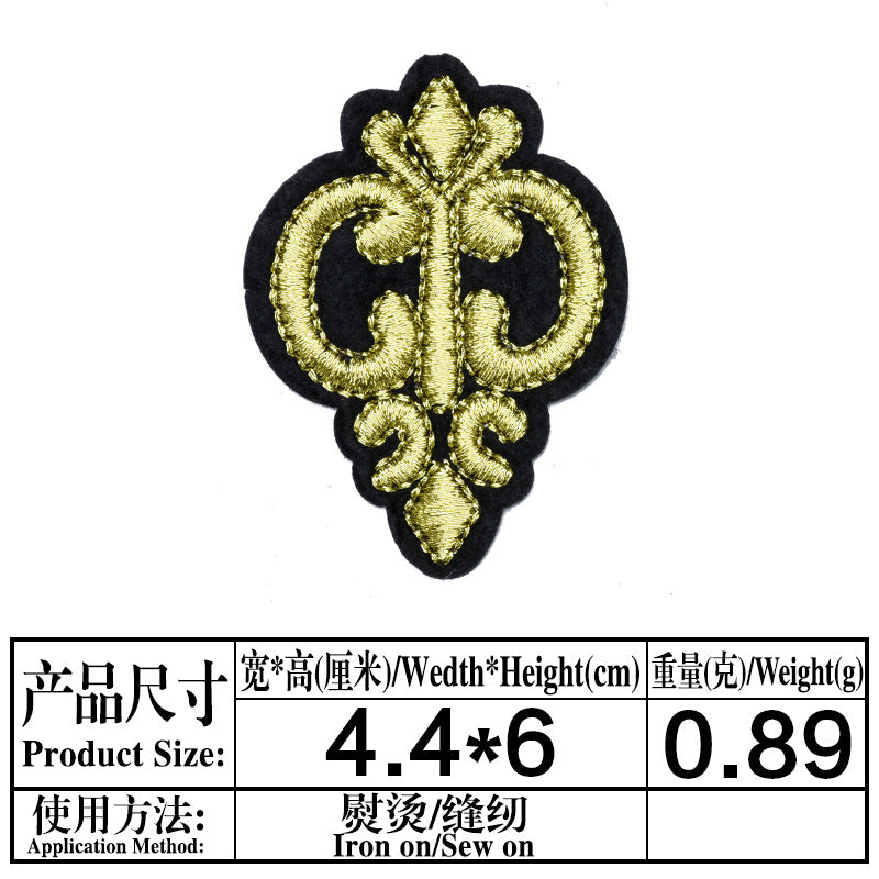 Wholesale Chic Embroidered Cartoon Letter Patches 9 Piece Cloth Applique Set For Clothing Repair And DIY Fashion Accessories