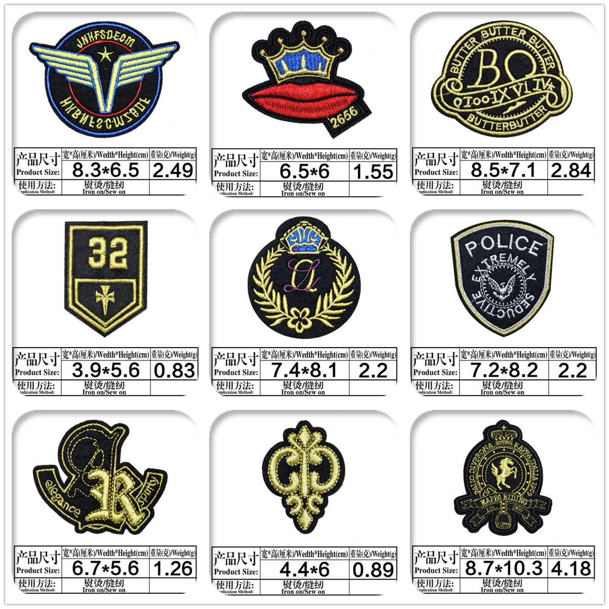 Wholesale Chic Embroidered Cartoon Letter Patches 9 Piece Cloth Applique Set For Clothing Repair And DIY Fashion Accessories