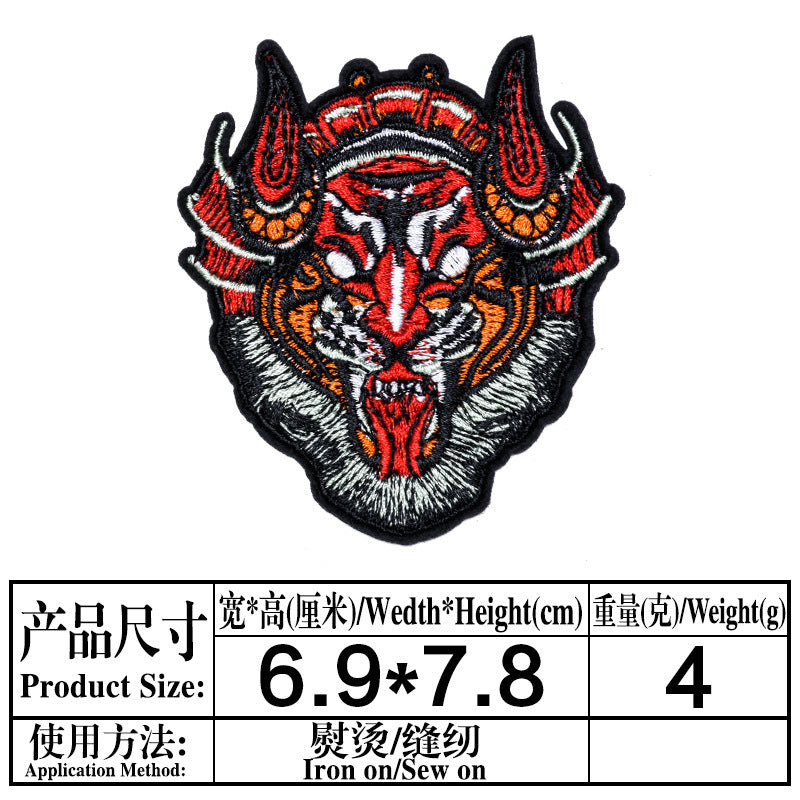 Wholesale Trendy Medusa Greek Mythology Embroidered Patches Set Of 10 For Clothing DIY Craft Supply