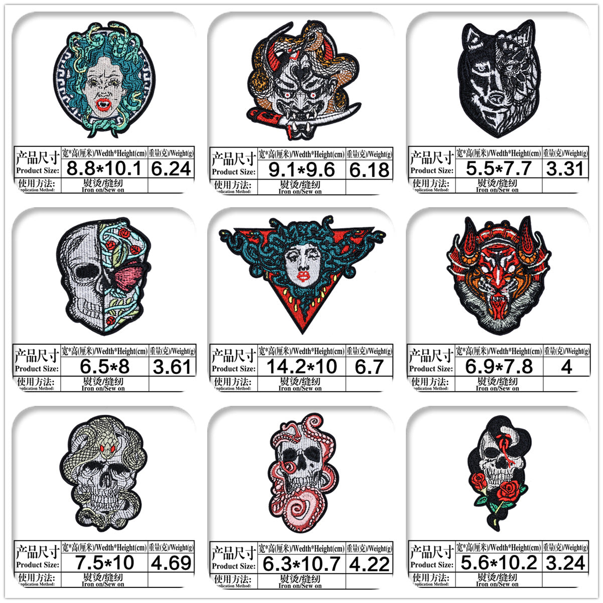 Wholesale Trendy Medusa Greek Mythology Embroidered Patches Set Of 10 For Clothing DIY Craft Supply