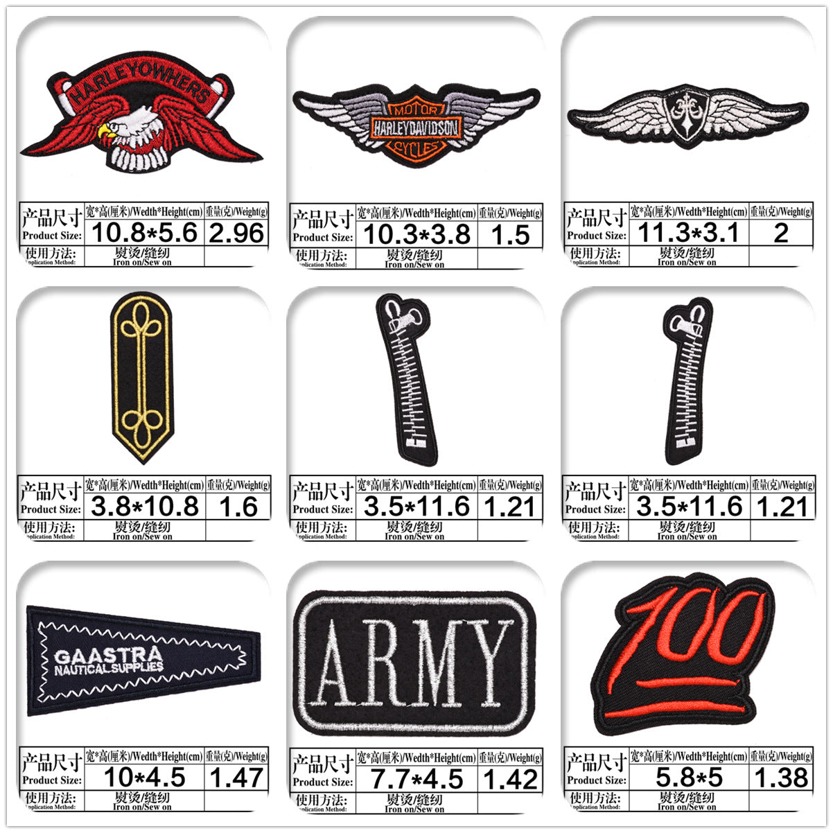 Wholesale fashion cloth stickers embroidery clothing DIY Patches