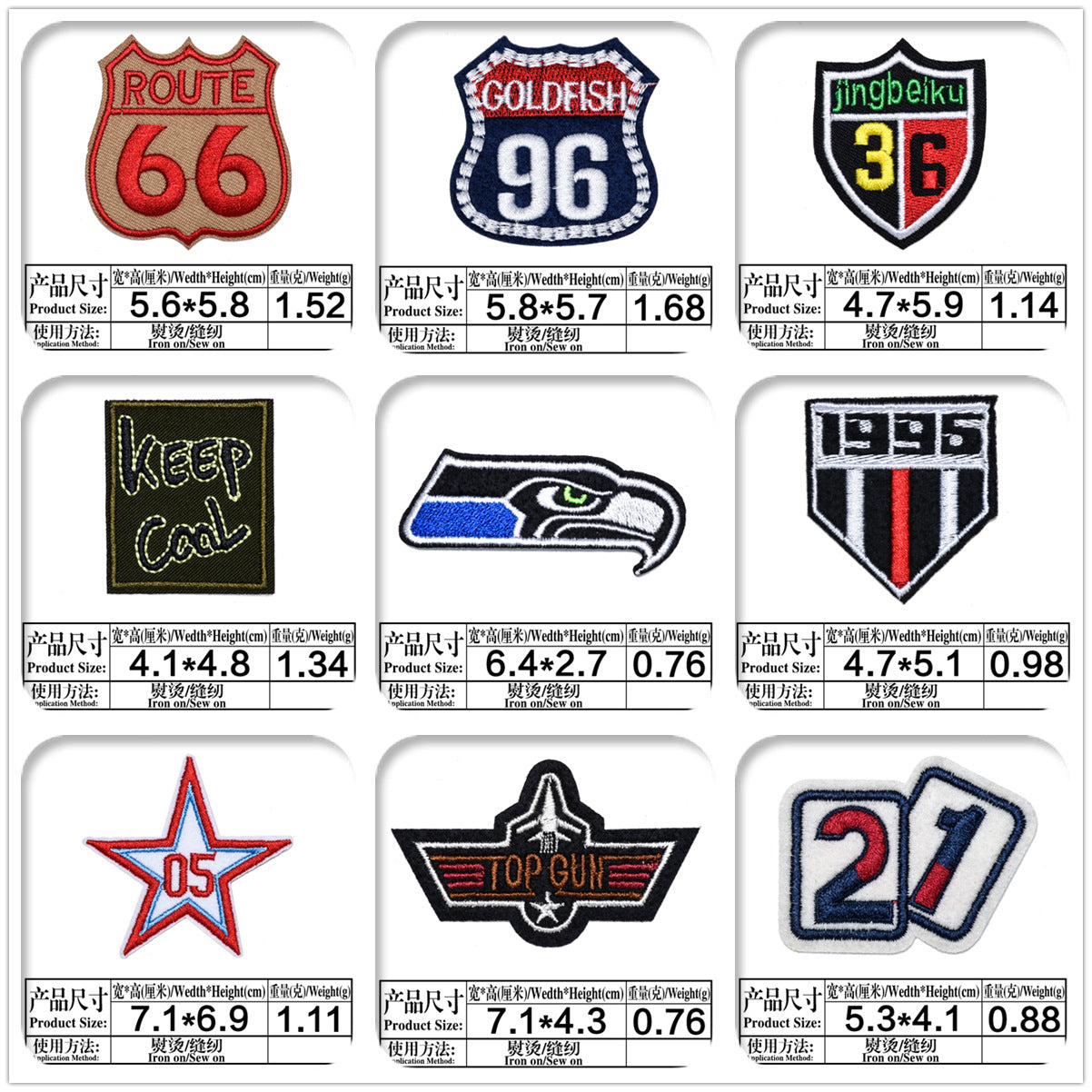 Wholesale Fashion English Alphabet Fabric Patches Set Of 9 Embroidered Badges With Adhesive Backing For Clothing DIY Decorative Craft Supply