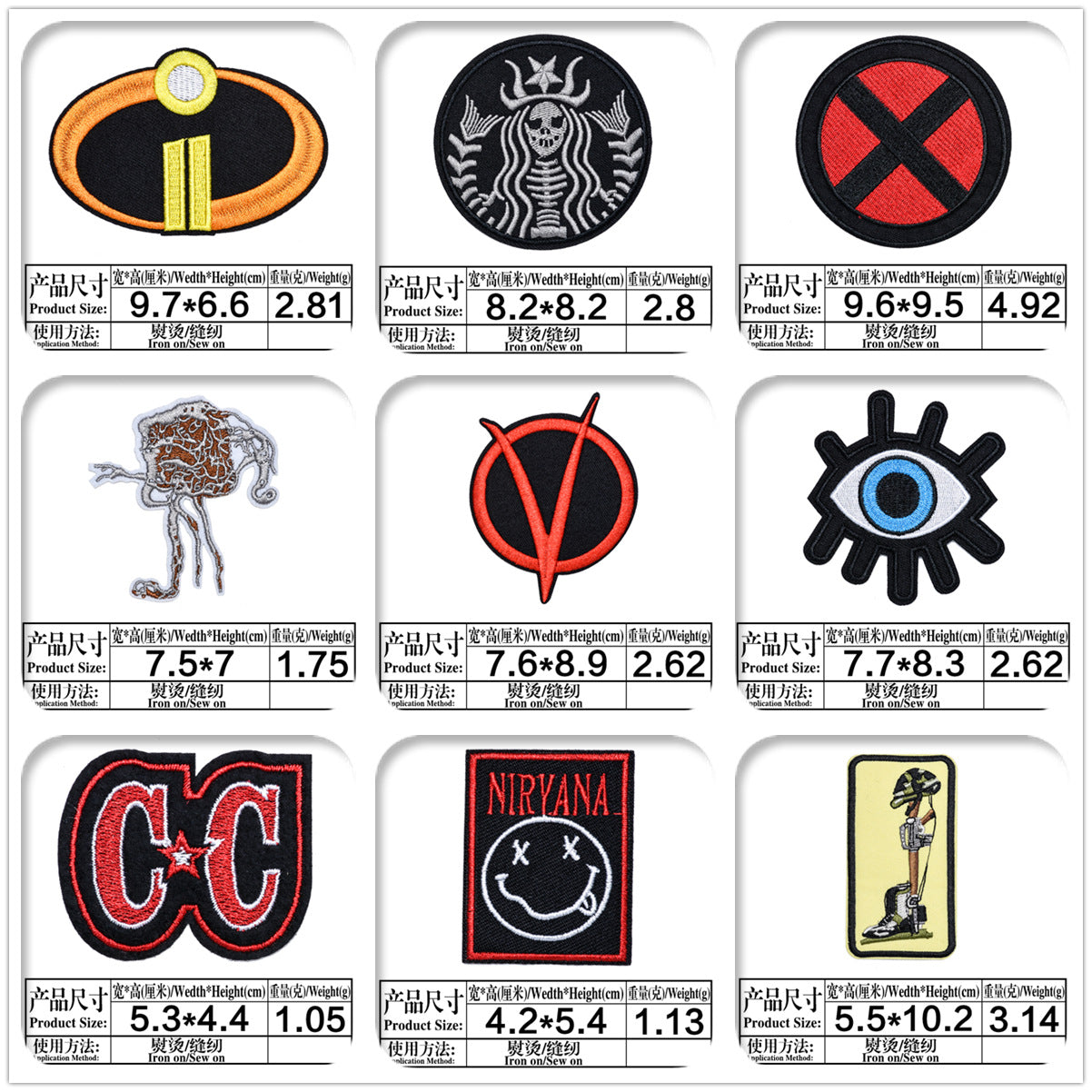 Wholesale Fabric Embroidered Patch Black Square English Name Badge Adhesive DIY Clothing Decoration Fashion Accessory For Everyday