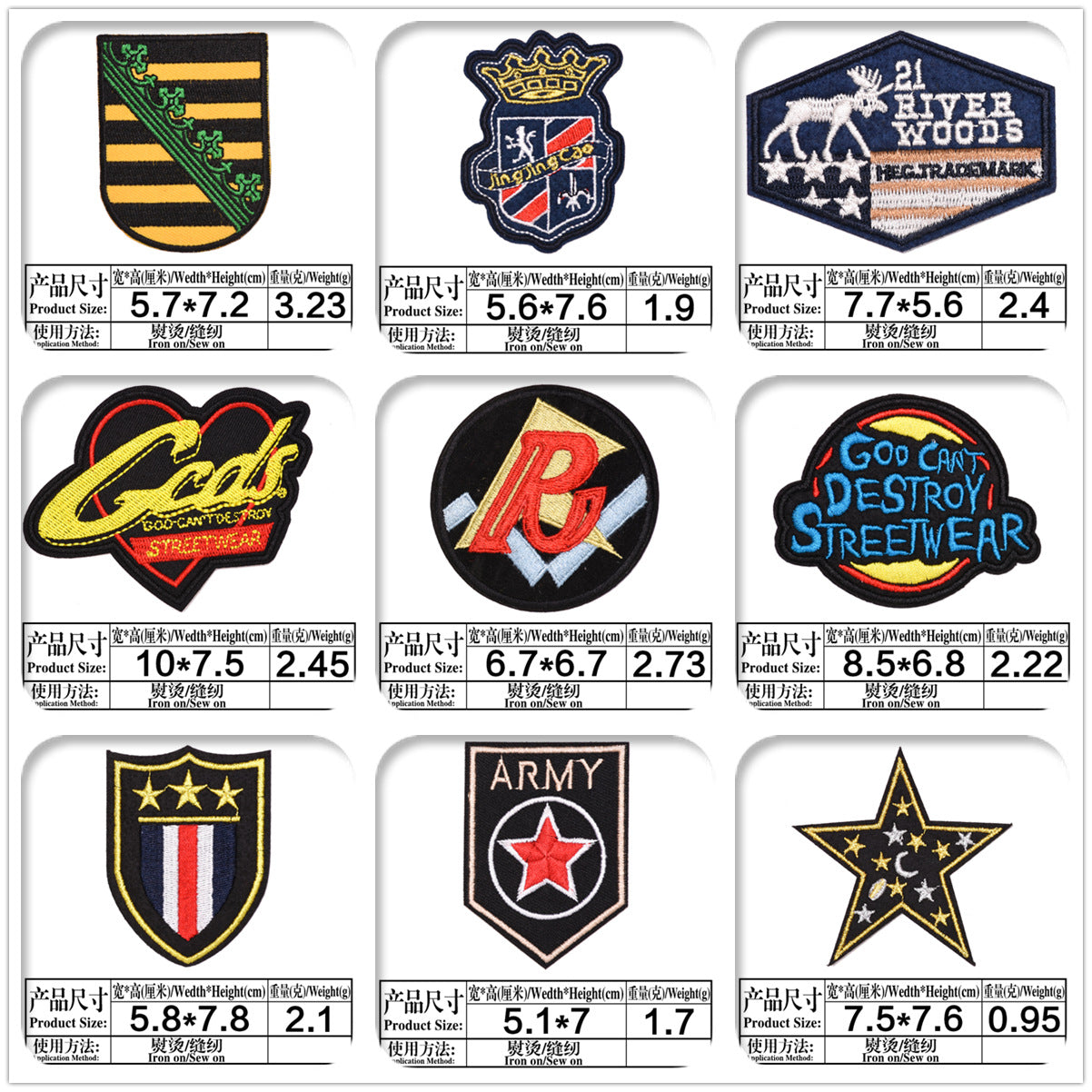 Wholesale Cloth Embroidered Patch Badges Set Of 9 For DIY Decorative Clothing Appliques