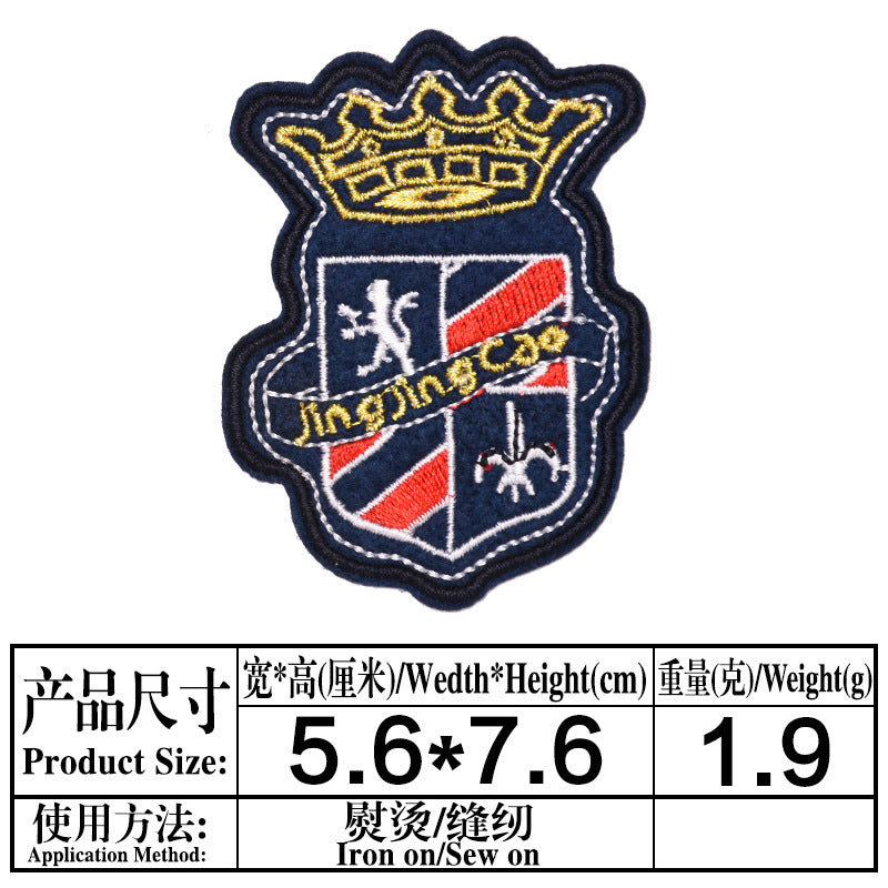Wholesale Cloth Embroidered Patch Badges Set Of 9 For DIY Decorative Clothing Appliques