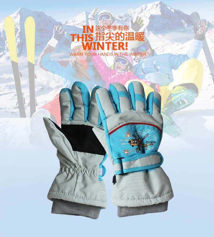 Wholesale Aircraft Children's Skiing Velvet Gloves