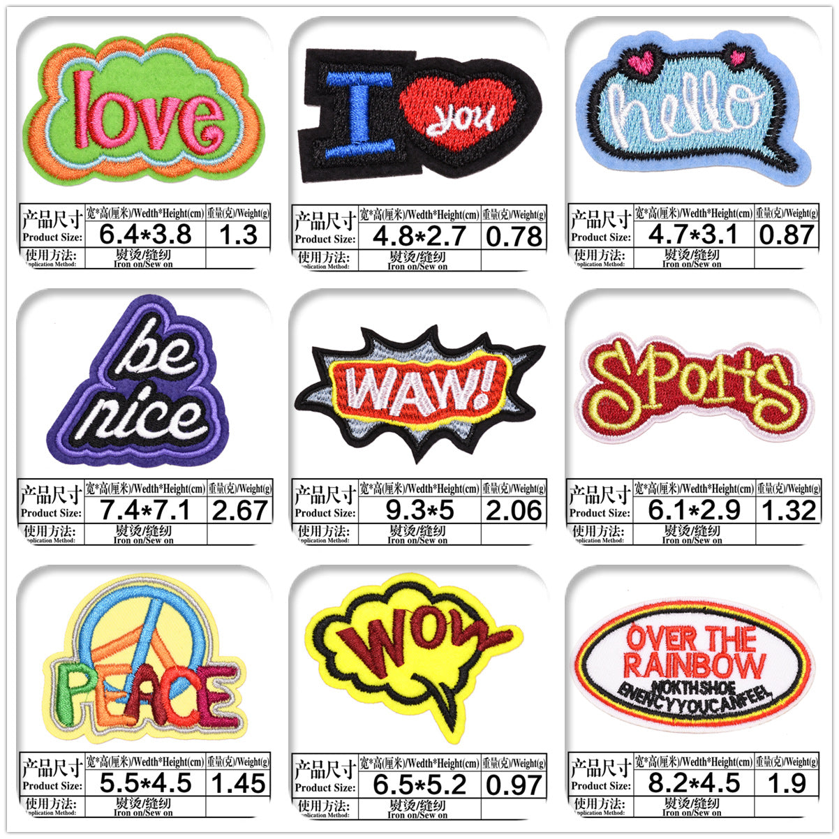 Wholesale Fashion Embroidered Letter Patches 9Pcs Iron On DIY Cloth Badges For Clothing Resale