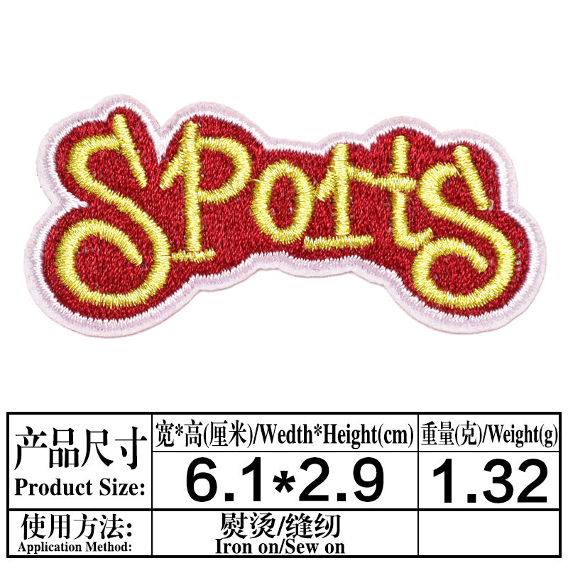 Wholesale Fashion Embroidered Letter Patches 9Pcs Iron On DIY Cloth Badges For Clothing Resale