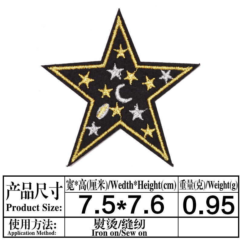 Wholesale Cloth Embroidered Patch Badges Set Of 9 For DIY Decorative Clothing Appliques