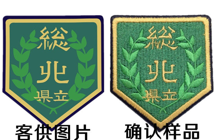 Wholesale Snowflake Felt Embroidery Patches For Kids Clothing DIY Decorative Sew On Applique Party Gift