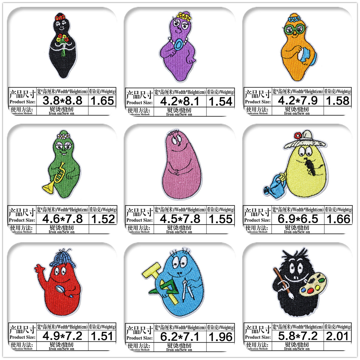 Wholesale Embroidered Cartoon Monster Animal Cloth Patches Self Adhesive Applique Chic Clothing Decoration For Boutique Resale