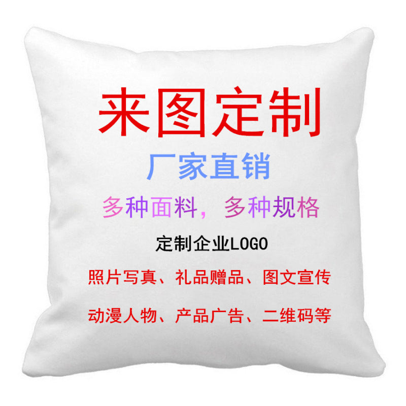 Wholesale Mother's Day Linen Throw Pillow Cases