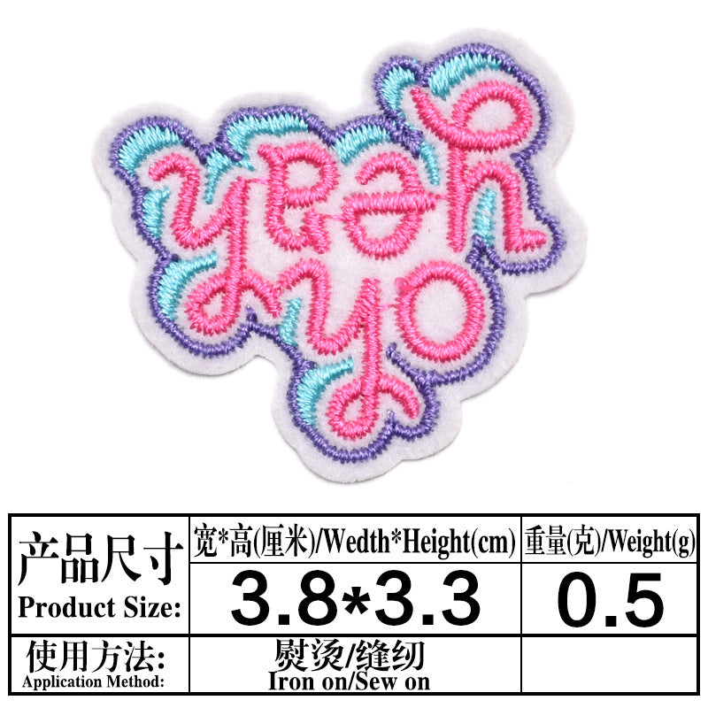 Wholesale Trendy Cartoon Cloth Patches 16 Styles Decorative Clothing Repair DIY Accessory
