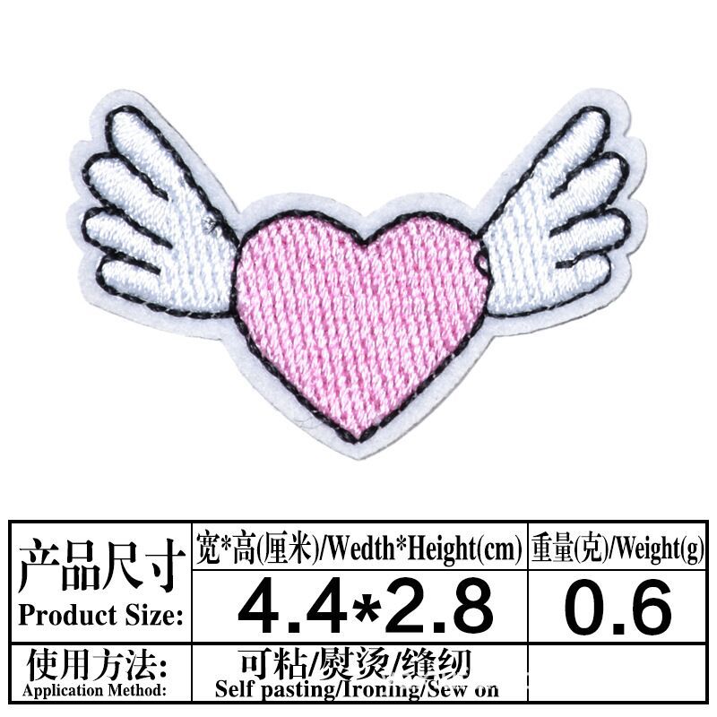 Wholesale Cloth Embroidered Patches Set Colorful Cartoon Animal Self Adhesive DIY Fashion Accessory