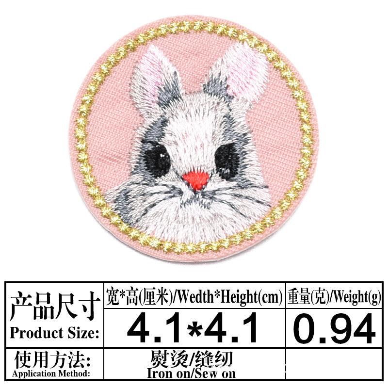 Wholesale Cloth Embroidered Patches Set Colorful Cartoon Animal Self Adhesive DIY Fashion Accessory