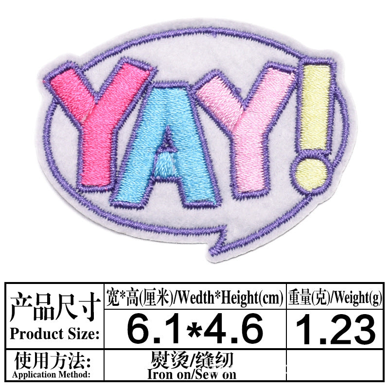 Wholesale Cloth Embroidered Patches Set Colorful Cartoon Animal Self Adhesive DIY Fashion Accessory