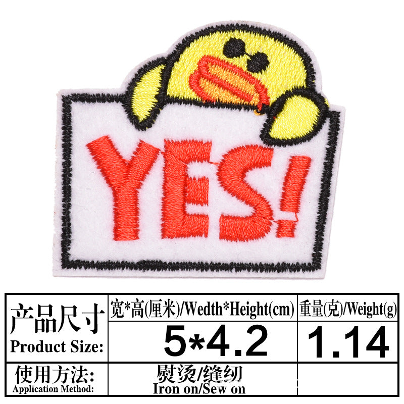 Wholesale Cloth Embroidered Patches Set Colorful Cartoon Animal Self Adhesive DIY Fashion Accessory