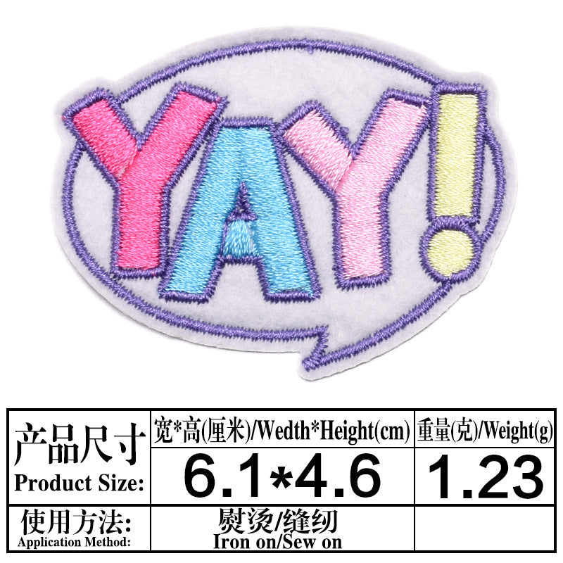 Wholesale Trendy Cartoon Cloth Patches 16 Styles Decorative Clothing Repair DIY Accessory