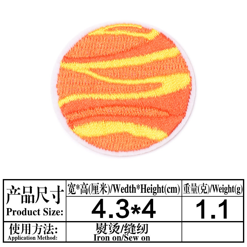 Wholesale Space Planet Embroidery Patch Astronaut Rocket Felt Applique Adhesive Backing For Party Home Decor