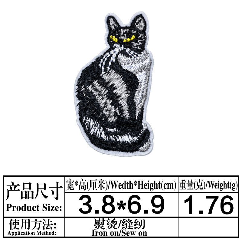 Wholesale Trendy Felt Embroidered Patch Set 23 Assorted Designs For Clothing Shoes Hats DIY Craft Accessory