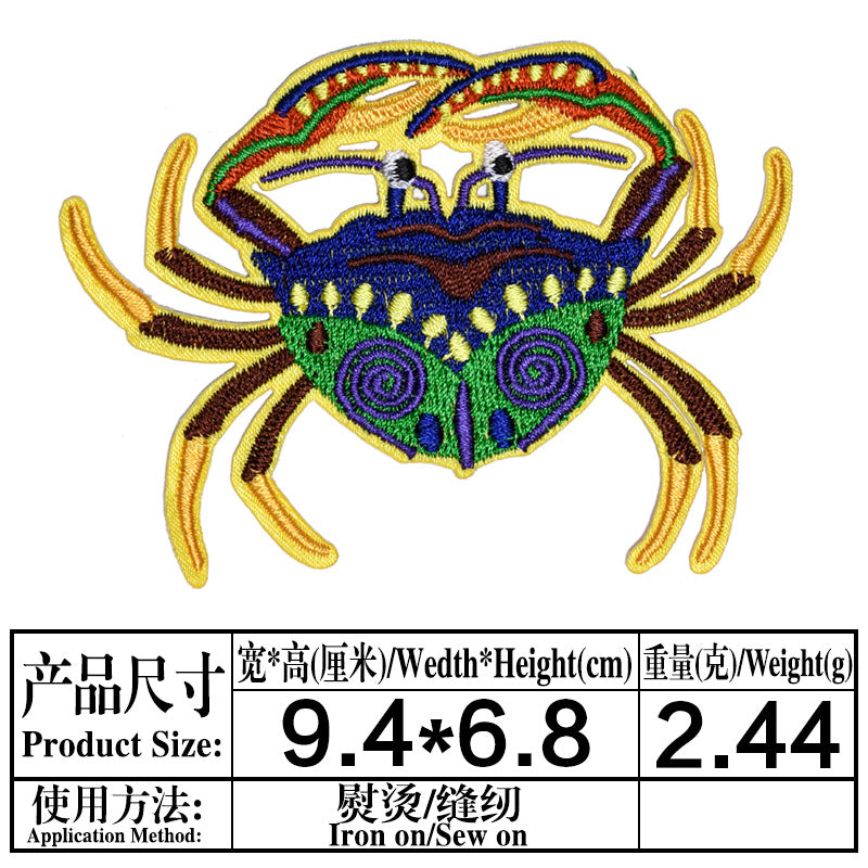 Wholesale Trendy Felt Embroidery Patches Underwater Sea Life Shrimp Turtle Conch Applique For Clothing Towel DIY Sew On Accessory