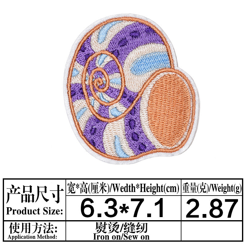 Wholesale Trendy Felt Embroidery Patches Underwater Sea Life Shrimp Turtle Conch Applique For Clothing Towel DIY Sew On Accessory