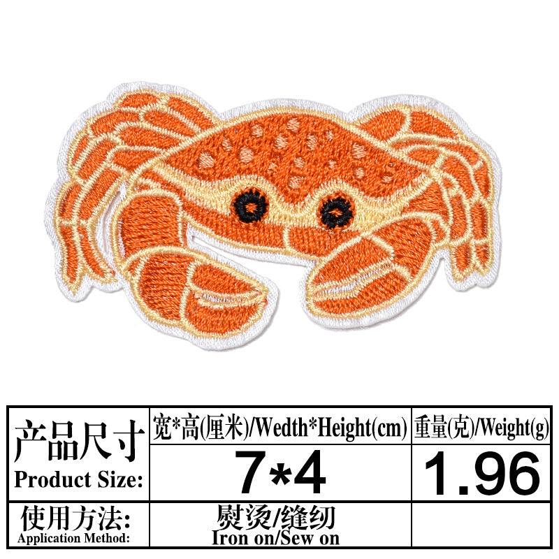 Wholesale Boutique Ocean Animal Cloth Patches 25 Cute Cartoon Embroidered Appliques For Clothing Repair Trendy DIY Badges