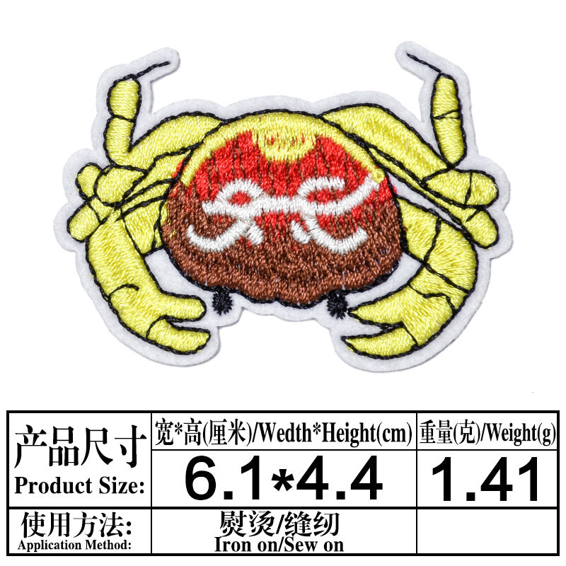 Wholesale Boutique Ocean Animal Cloth Patches 25 Cute Cartoon Embroidered Appliques For Clothing Repair Trendy DIY Badges