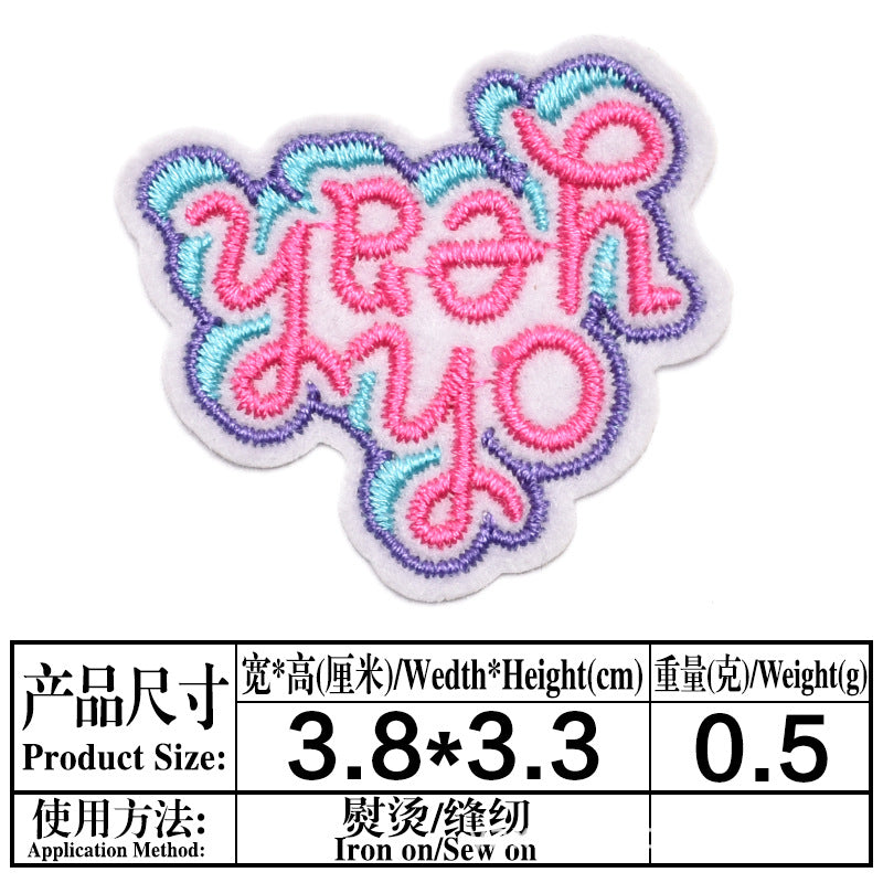 Wholesale Cloth Embroidered Patches Set Colorful Cartoon Animal Self Adhesive DIY Fashion Accessory