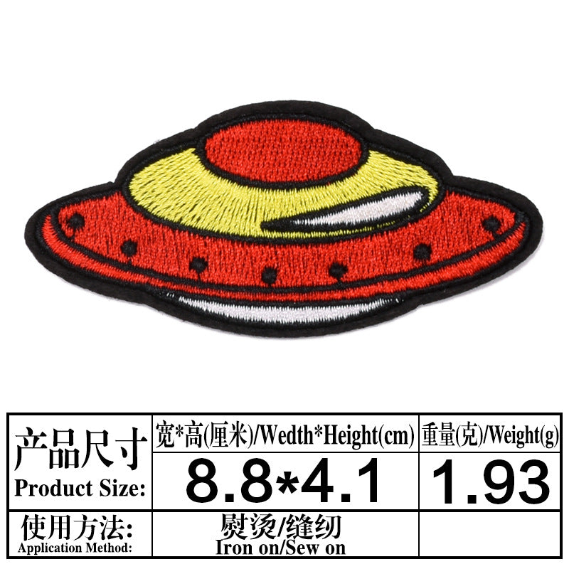 Wholesale Space Planet Embroidery Patch Astronaut Rocket Felt Applique Adhesive Backing For Party Home Decor